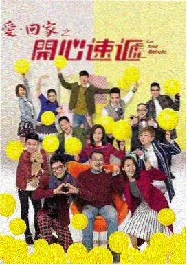 西瓜影视网-狂飙